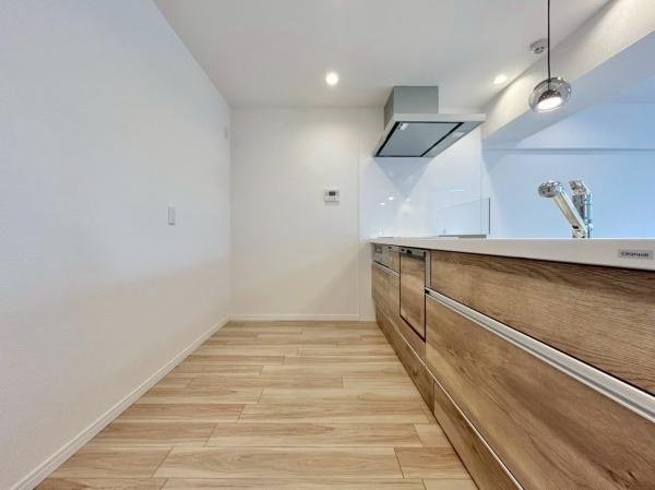 緑丘コータース