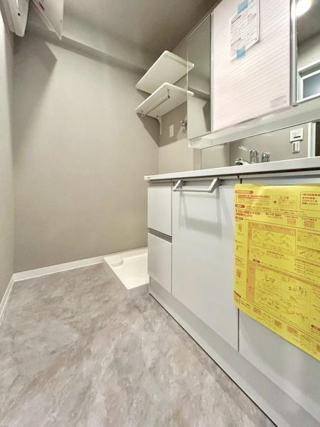 日商岩井グリーンサイドマンション