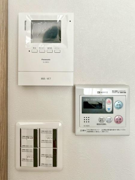 日商岩井グリーンサイドマンション