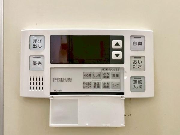 プラザ歌島Ｃ棟