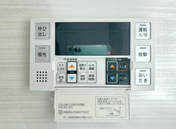 セントラルパレス千船アルテア