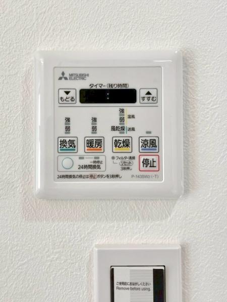 セントラルパレス千船アルテア