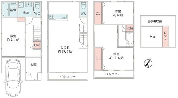 大阪市西淀川区姫里３丁目の中古一戸建て