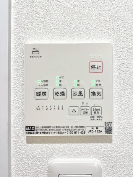 大阪市西淀川区姫里３丁目の中古一戸建て