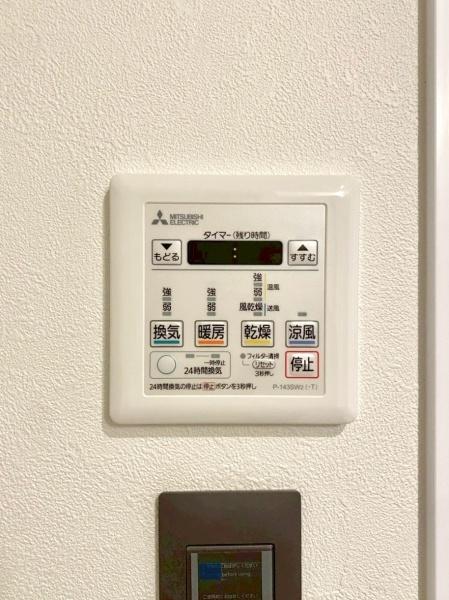 セントラルパレス東豊中
