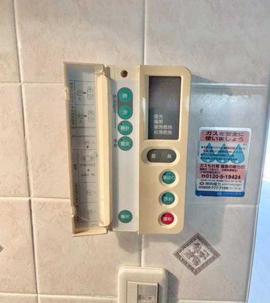 豊中上野西パークハウス