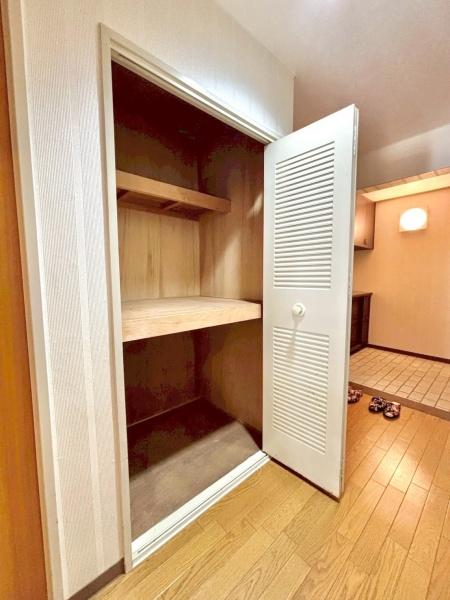 モンテベルデ朝日が丘