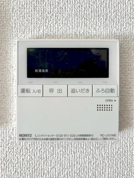大阪市淀川区田川１丁目の新築一戸建