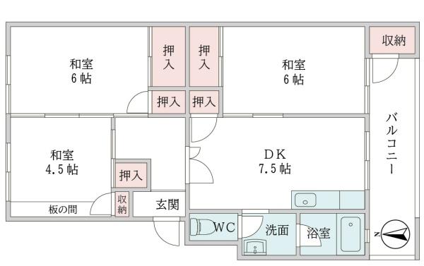 千里竹見台団地A４