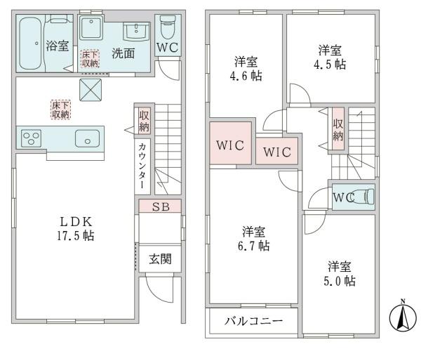 豊中市清風荘１丁目の新築一戸建