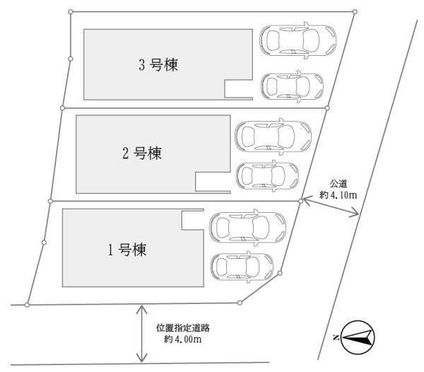 豊中市清風荘１丁目の新築一戸建