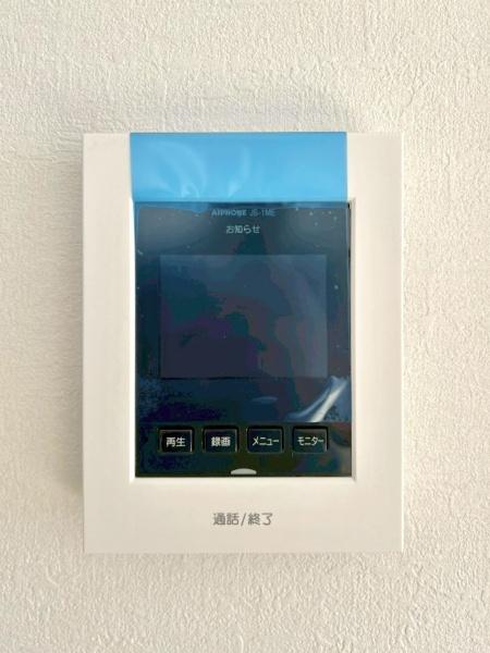 豊中市清風荘１丁目の新築一戸建