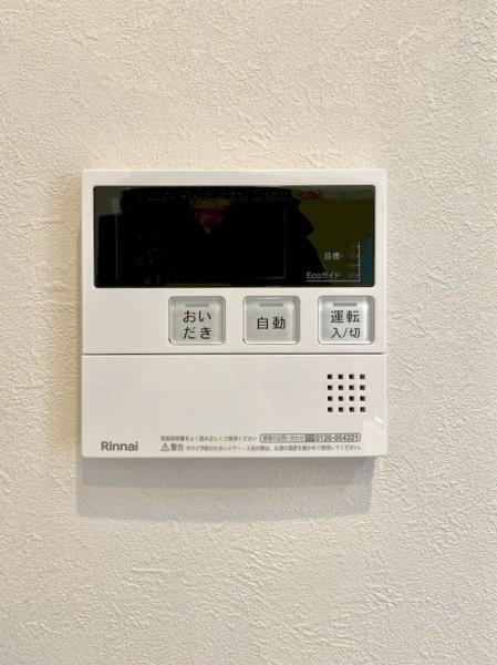 日商岩井第７緑地公園マンション