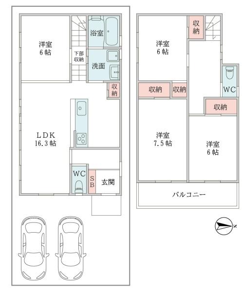 豊中市小曽根１丁目の中古一戸建