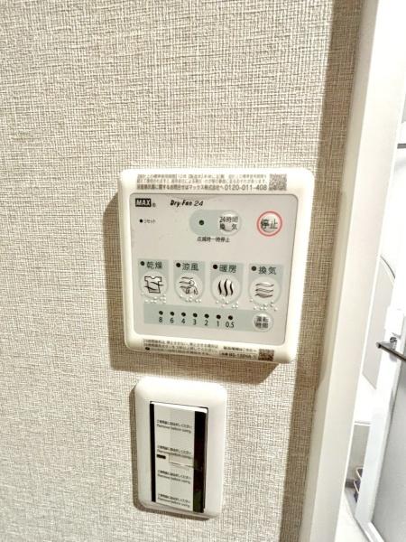 グリーンハイツ十三
