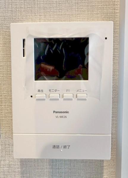 千里山サニーハイツ