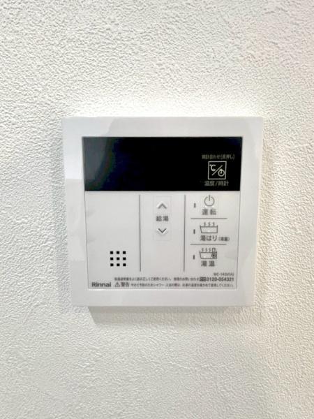 第二西緑ヶ丘スカイハイツ