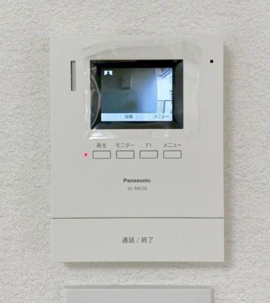 豊中グリーンハイツ