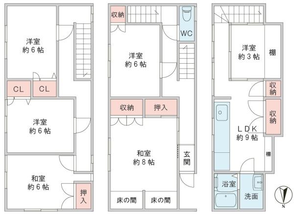 吹田市片山町３丁目の中古一戸建