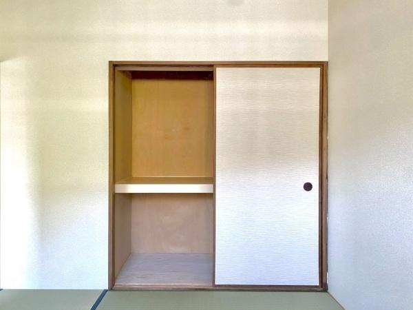 メゾン千里丘Ａ棟