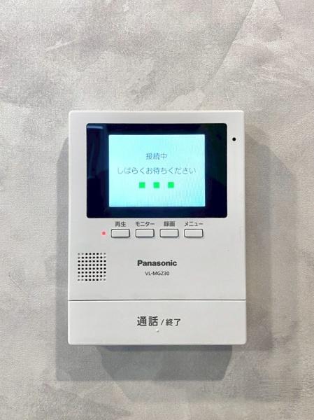 吹田市岸部北３丁目の中古一戸建て