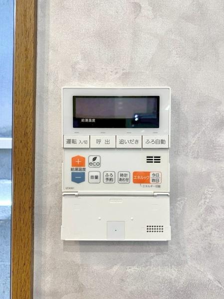 吹田市岸部北３丁目の中古一戸建て