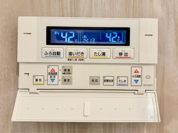 千里関大前コーポラスＣ棟
