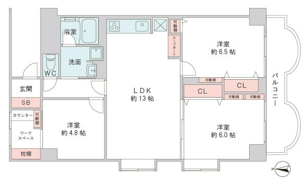 緑地公園ロイヤルマンション