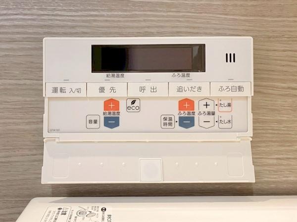 緑地公園ロイヤルマンション