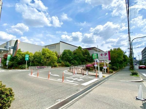 イトーピア豊中緑丘ロジュマン