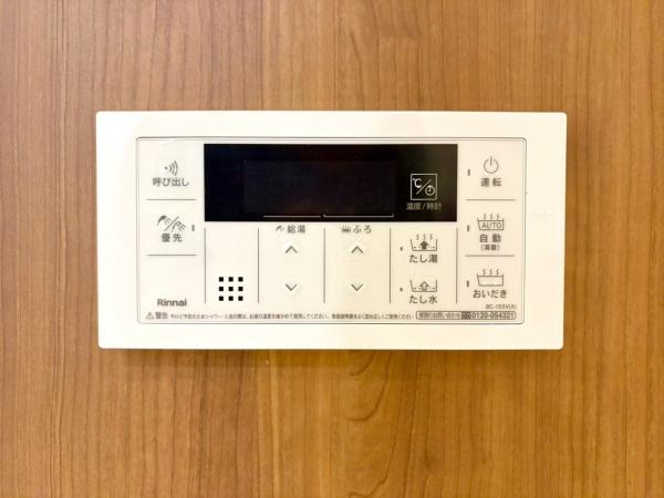 摂津市別府２丁目の新築一戸建