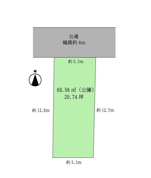 摂津市別府２丁目の新築一戸建