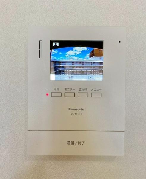 カネボウ三ツ池台マンション