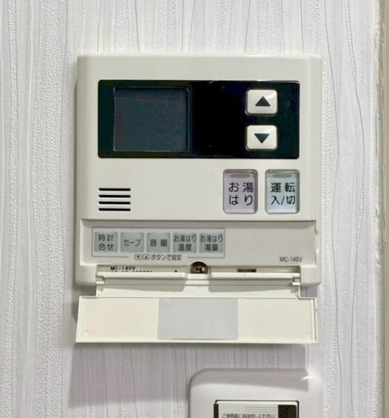 カネボウ三ツ池台マンション