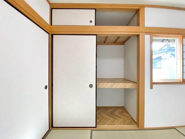 吹田市原町１丁目の中古一戸建て