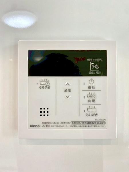 公社山田西第二次団地A-8棟