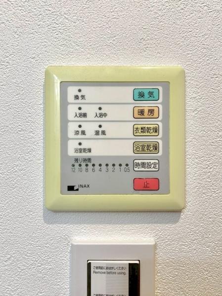 豊中市利倉西２丁目の中古一戸建て