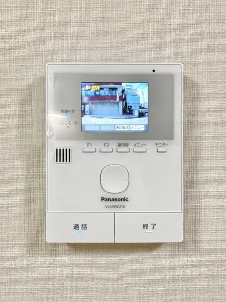 豊中市利倉西２丁目の中古一戸建て