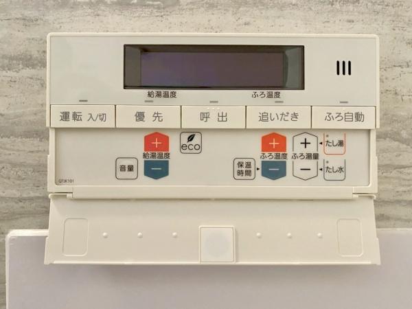 豊中市利倉西２丁目の中古一戸建て