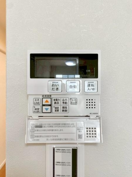 千里第二泉ヶ丘スカイハイツ