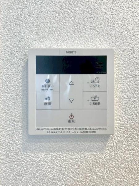 エンゼルハイム吹田東