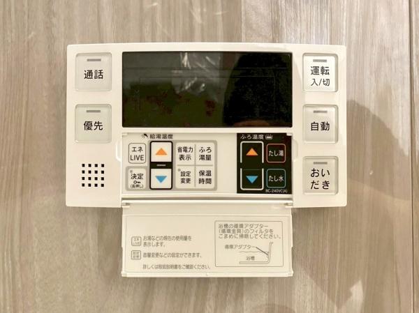 千里桃山台住宅
