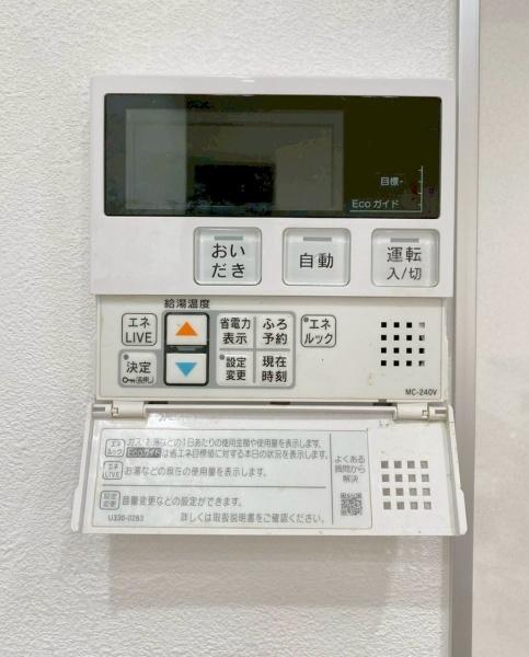 千里桃山台団地A1棟
