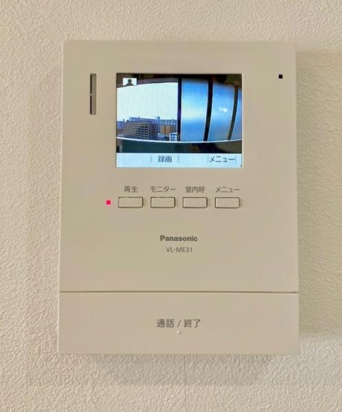 千里桃山台団地A1棟