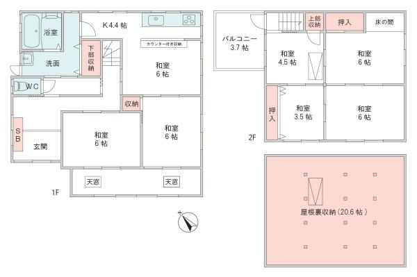 吹田市山手町１丁目の中古一戸建て