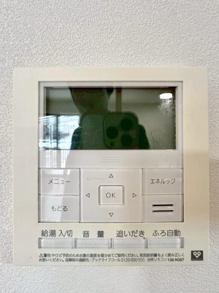 京都市伏見区羽束師菱川町の中古一戸建て