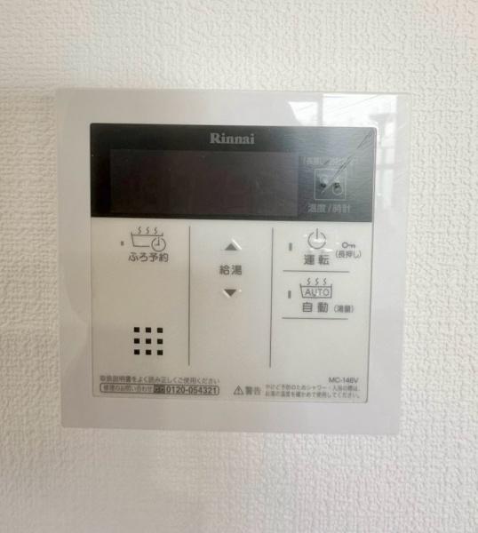 グランドメゾン長堀D棟