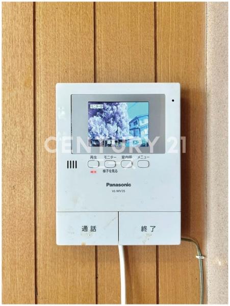 吹田市千里山月が丘の中古一戸建て