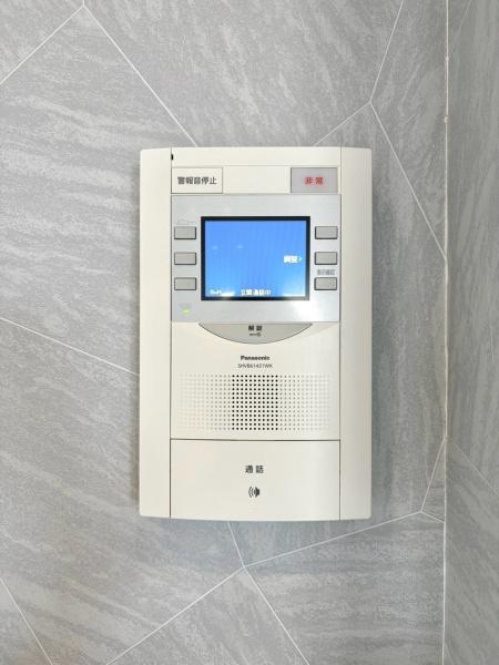 セントラル朝日が丘