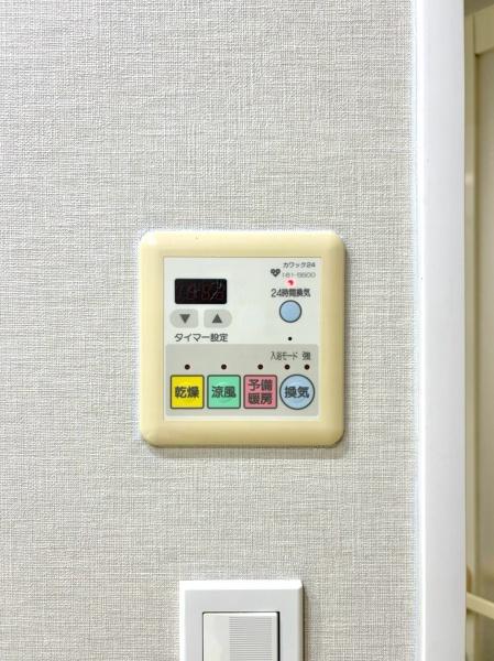 ルネ千里中央　ザ・ローズガーデン